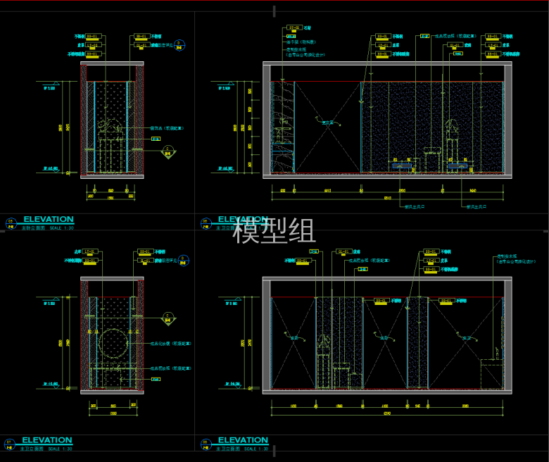 QQ截图20191227155854.png