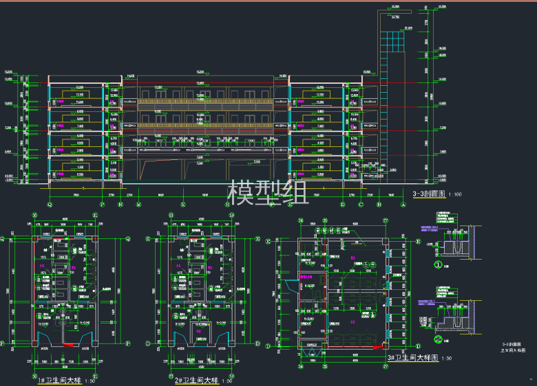 QQ截图20191223153525.png