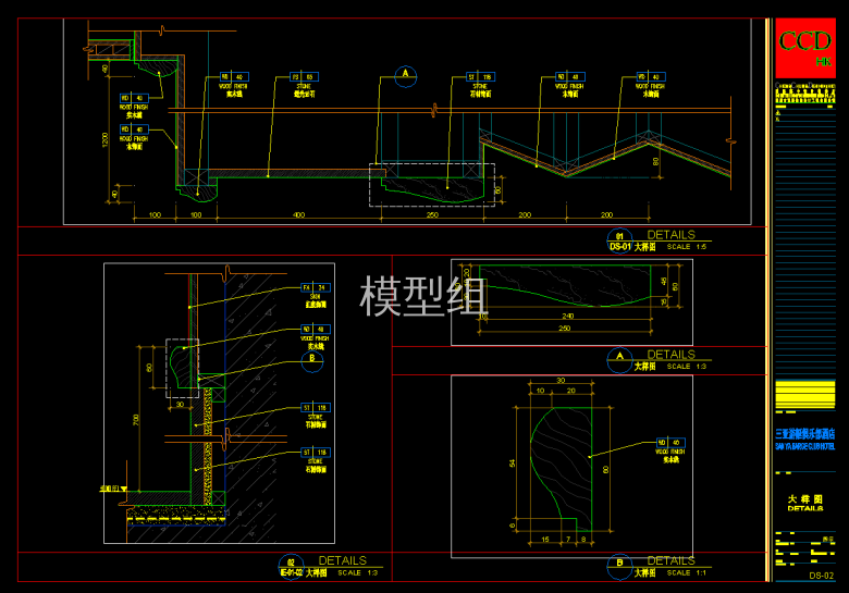 QQ截图20191204162348.png