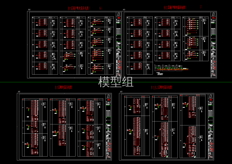 E-22~E-24-地下配电箱系统图·1.png