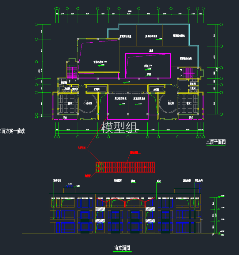 QQ截图20191221170747.png