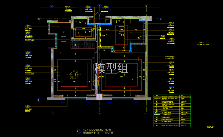 QQ截图20191205164643.png