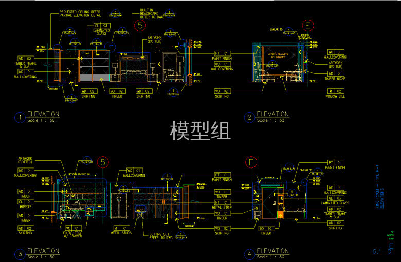 QQ截图20191206173331.png