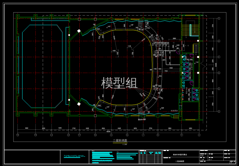 QQ截图20191125144335.png