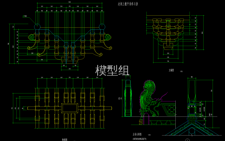 QQ截图20200604092512.png