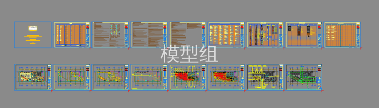 总缩略图