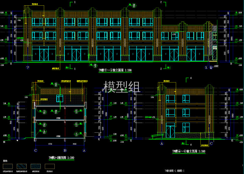 QQ截图20191219110650.png