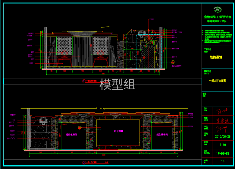 QQ截图20191128115149.png