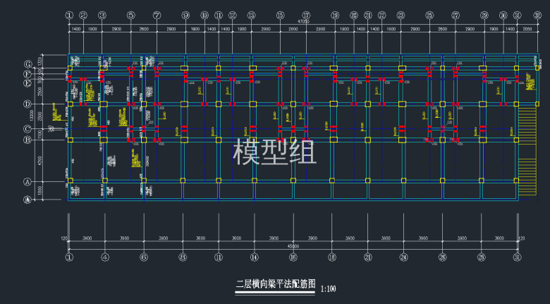 二层横向梁平法配筋图.png