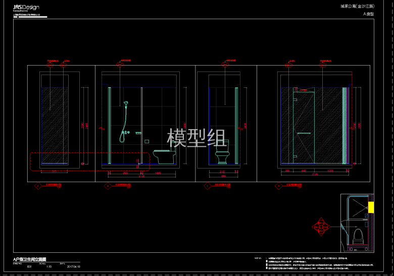 QQ截图20191127151207.png