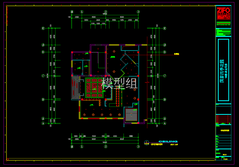 QQ截图20191105154308.png