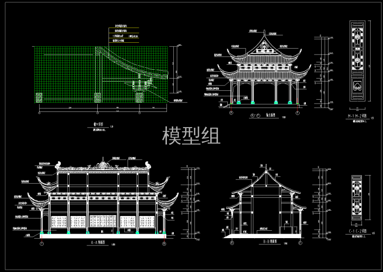 QQ截图20200527165455.png