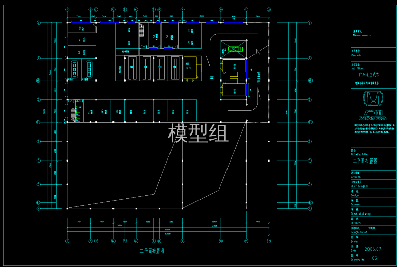 QQ截图20200619163406.png