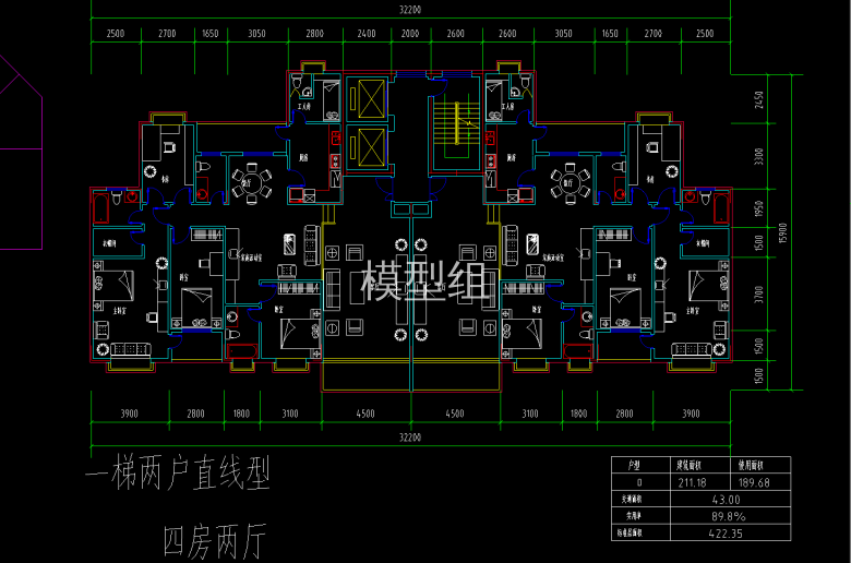 QQ截图20200609095520.png