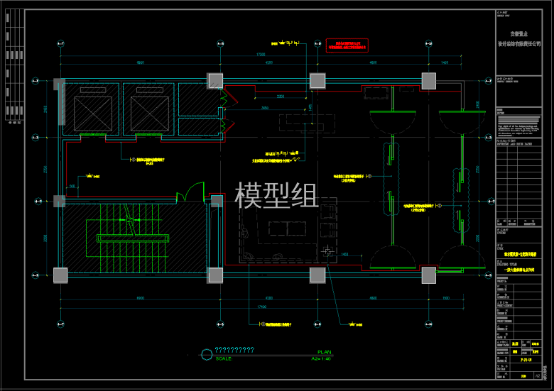 QQ截图20191205164114.png