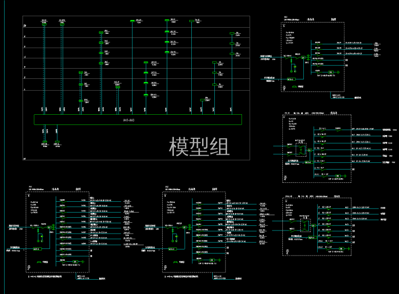 配电系统图.png