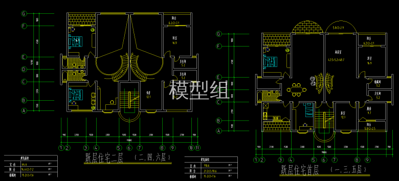 ALA_(4{(3P}%M]EV))I_%HK.png