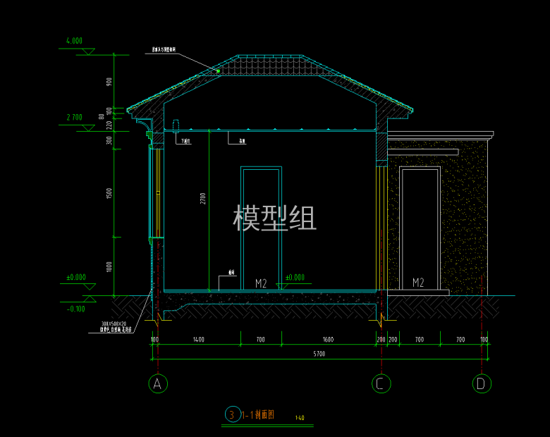 QQ截图20200821120623.png