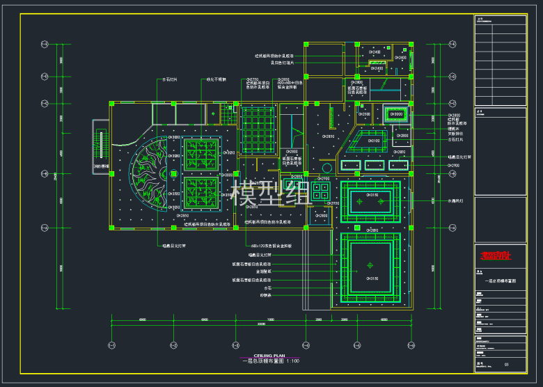 QQ截图20191125172304.png