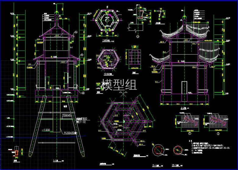 剖面2.jpg