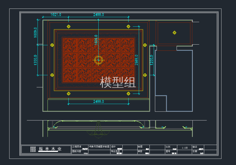 TIM截图20191126094831.png