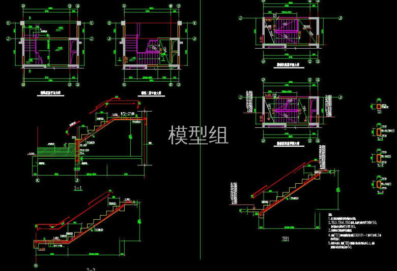 QQ截图20200828213914.jpg