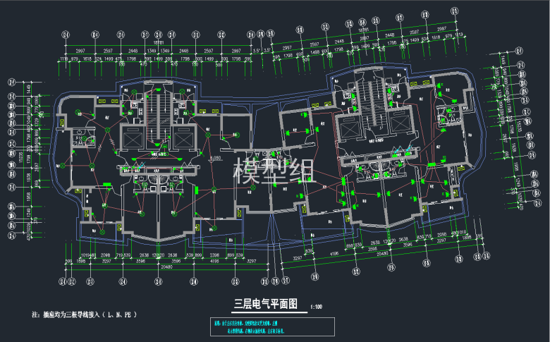 三层电气平面图.png