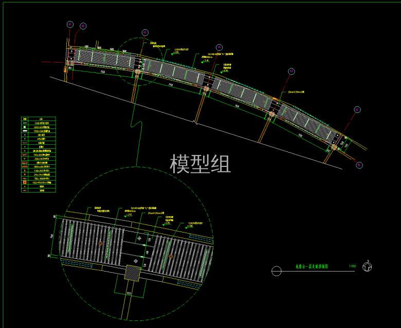 QQ截图20200620104253.png