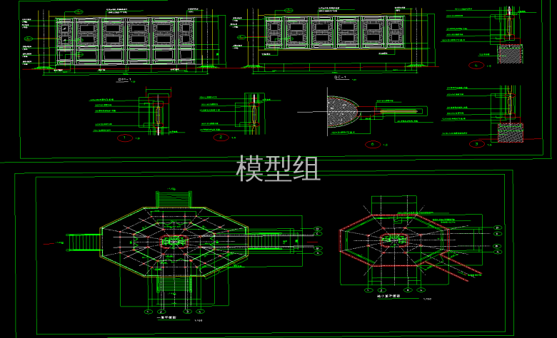 QQ截图20200528103957.png