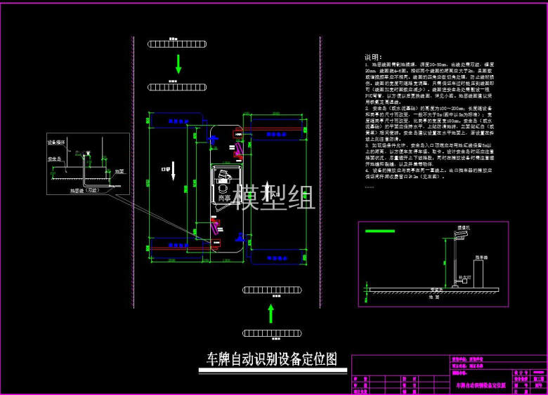 QQ截图20200813100928.jpg