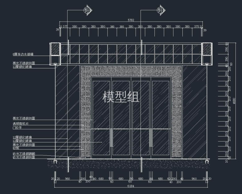 门厅进门立面图.jpg