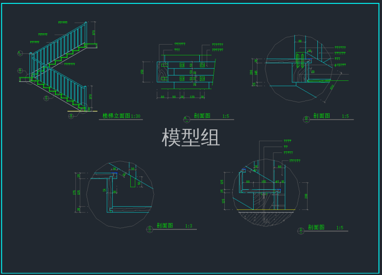 QQ截图20191206155029.png