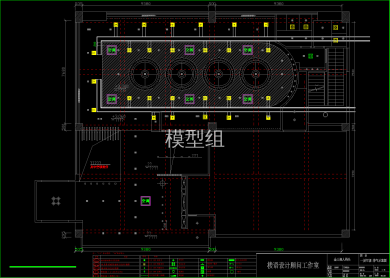 QQ截图20191203181337.png