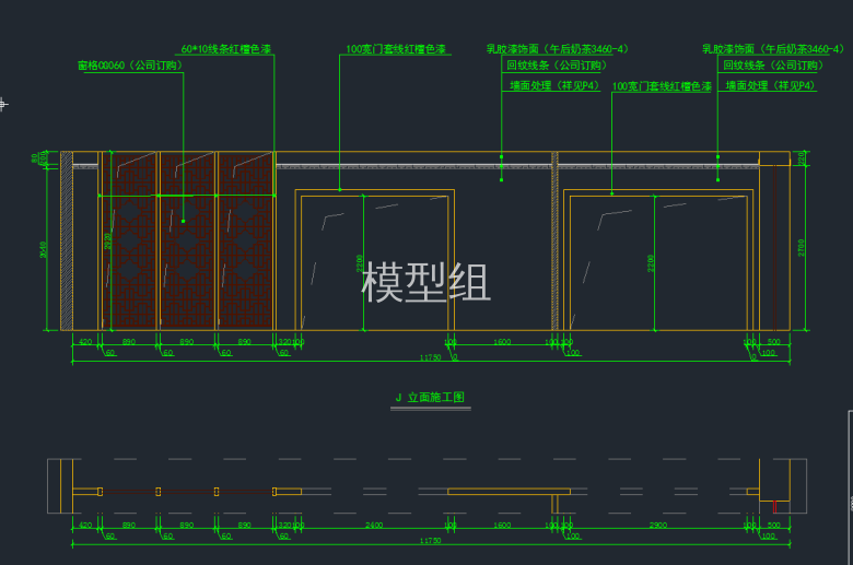 TIM截图20191125110012.png