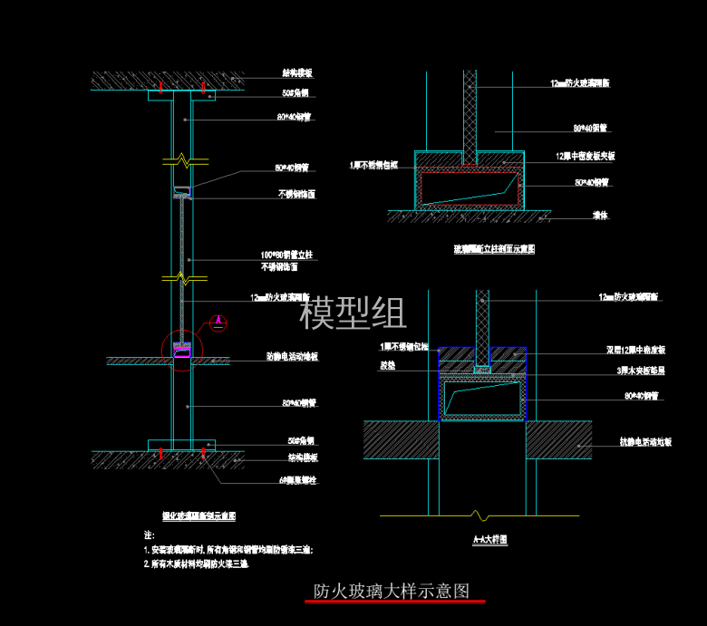 QQ截图20191221102732.png