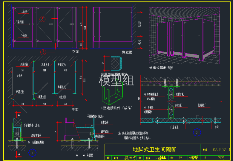 QQ截图20191220152023.png