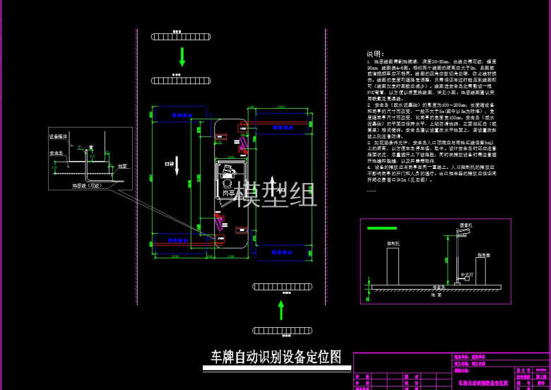 QQ截图20200813100901.jpg