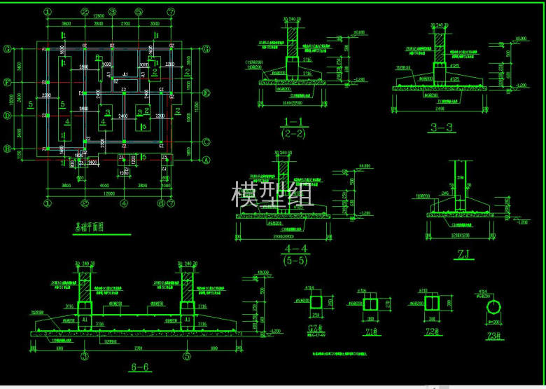 QQ截图20200816212954.jpg