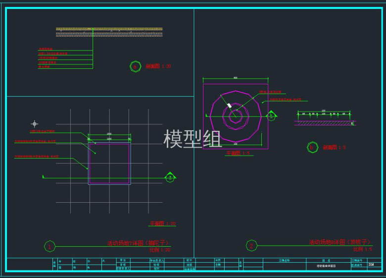 QQ截图20191111112356.jpg