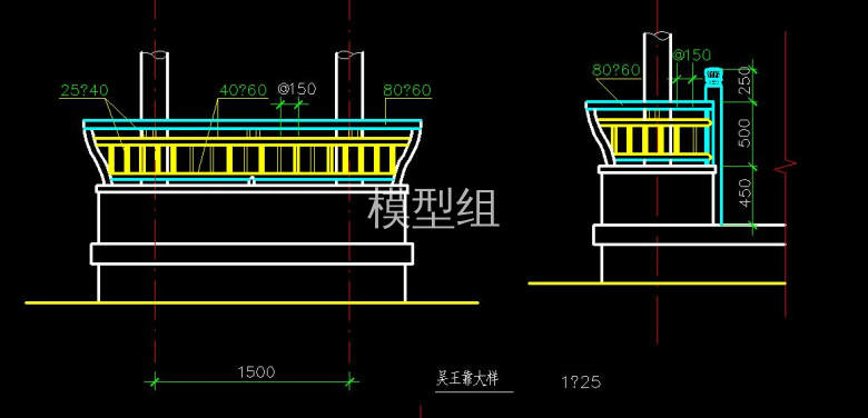 QQ截图20200821175614.jpg