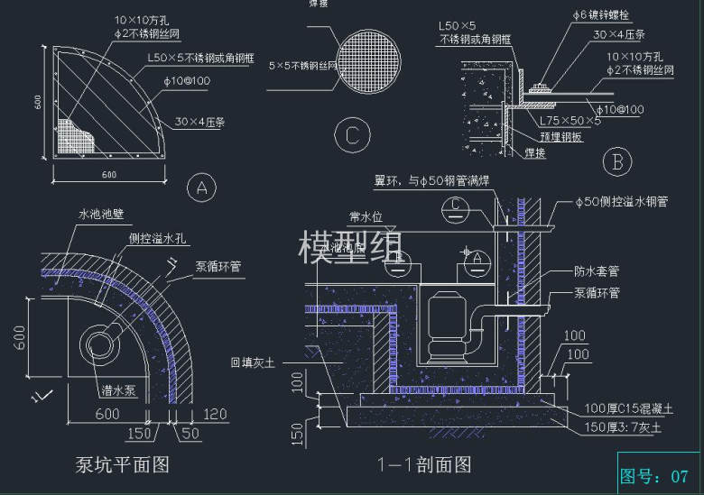 QQ截图20191108092901.jpg