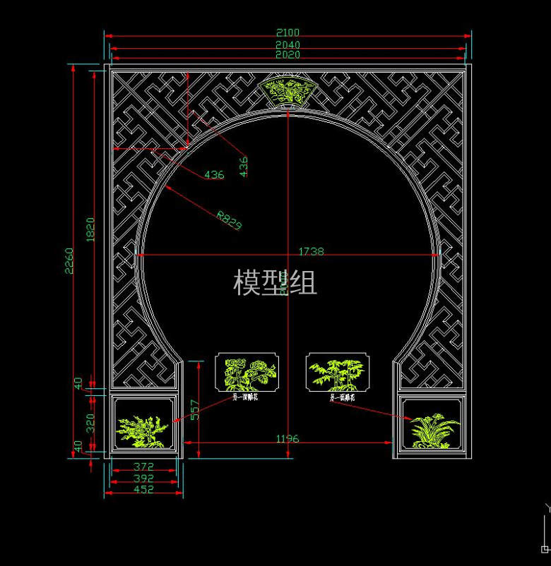 QQ截图20200804120650.jpg