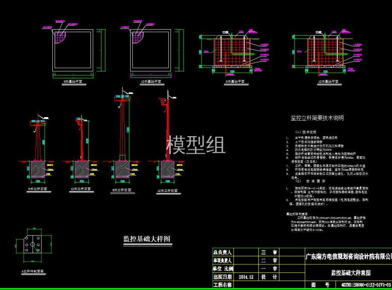 QQ截图20200805210543.jpg