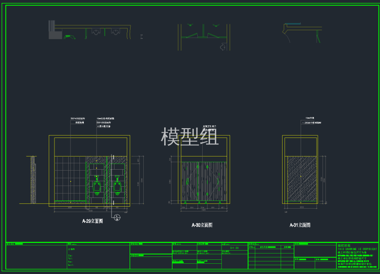 QQ截图20191129091508.png