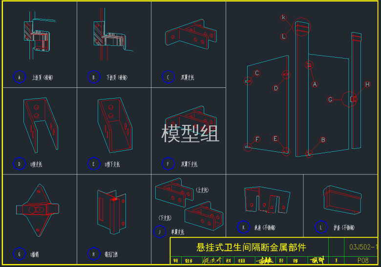 QQ截图20191220152044.png