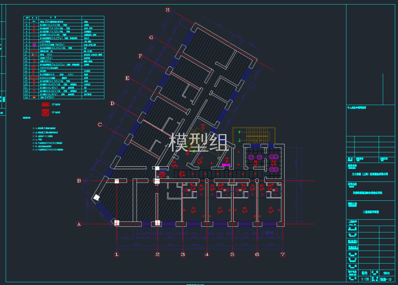 QQ截图20191207163420.png