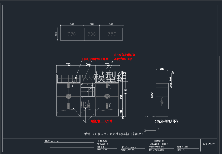 QQ截图20191204140818.png