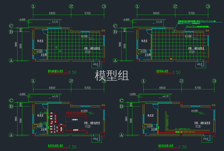 QQ截图20191218154319.png