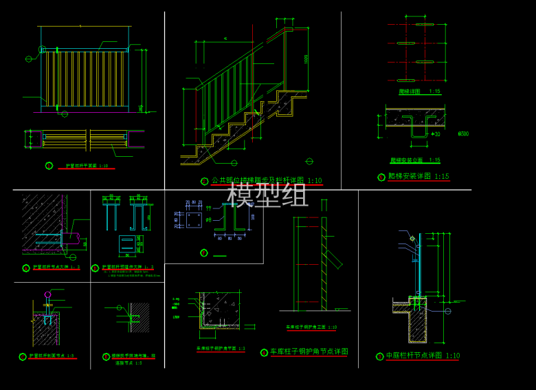 QQ截图20191216143304.png