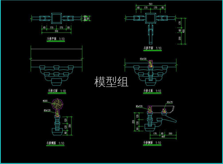 详图.jpg